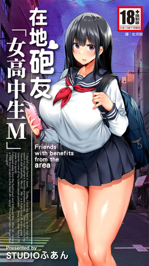 包子漫画登录首页韩漫精选